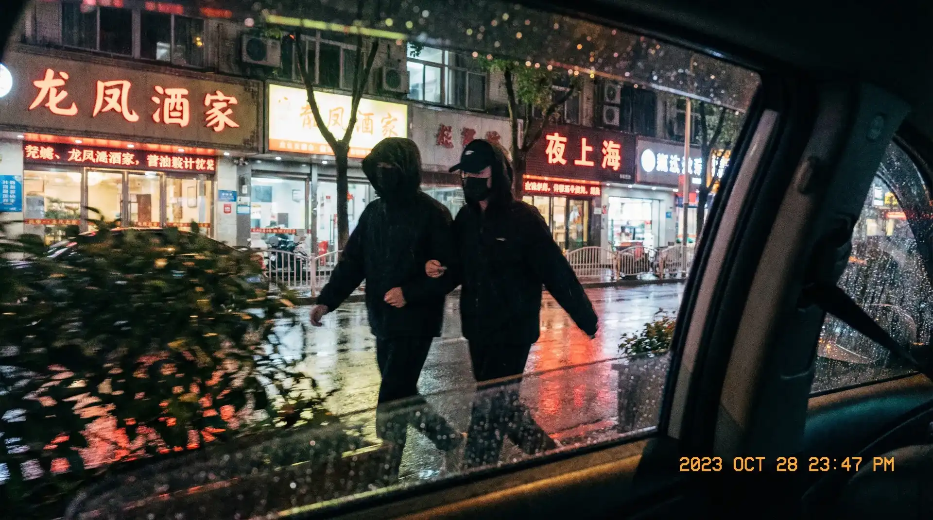 球探体育网站 - 顶流明星深夜密会现场抓拍照片